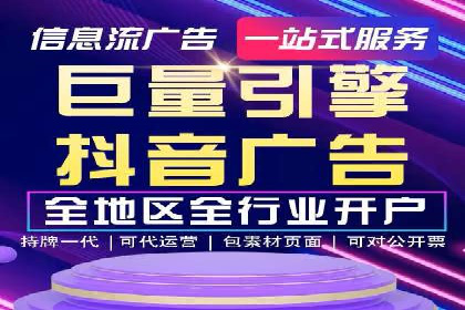 SEM竞价优化实战：提升转化率案例分析